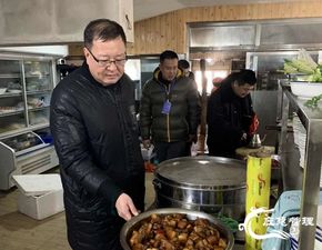 双鸭山市集贤县市场监督管理局开展冬季旅游餐饮食品安全专项检查 图