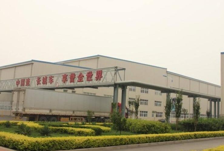 长城汽车股份天津哈弗分公司坐落在天津经济技术开发区西区