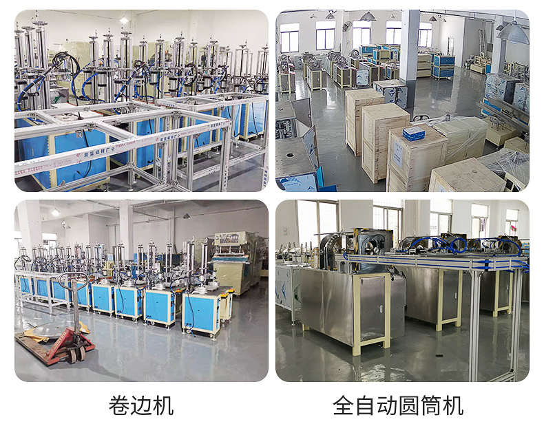 k8凯发官网成品展示