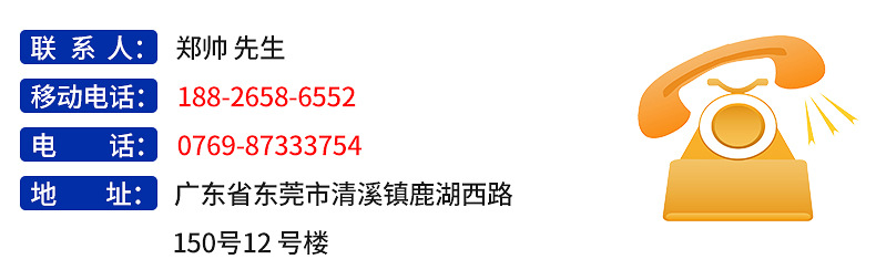 联系k8凯发官网